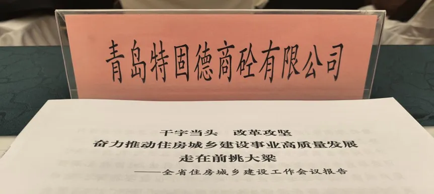 1746756814196.jpg